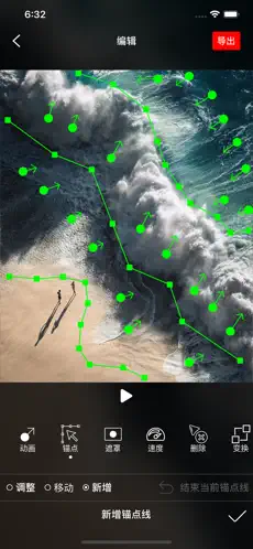 小海豚