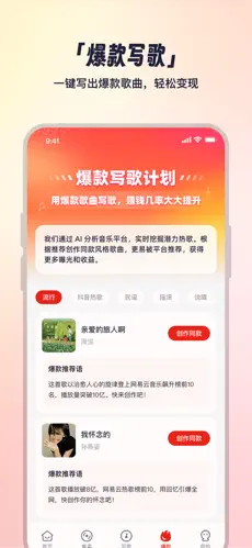 小元音乐圈