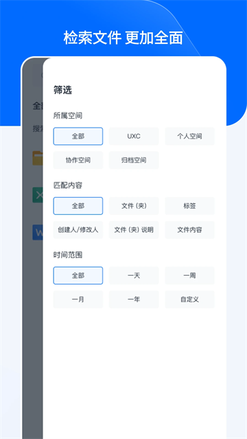 亿方云