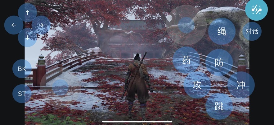云玩加