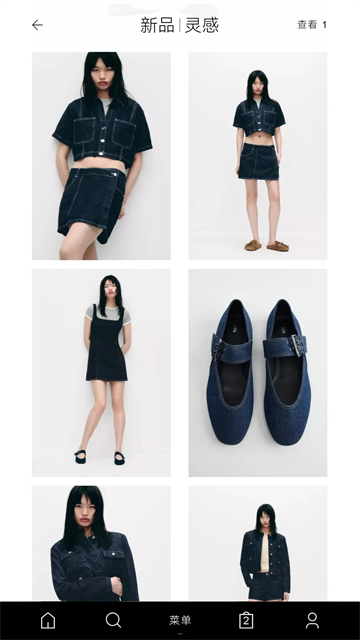 ZARA
