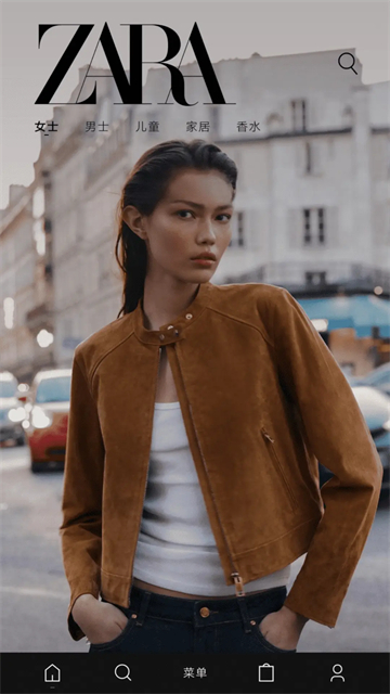 ZARA