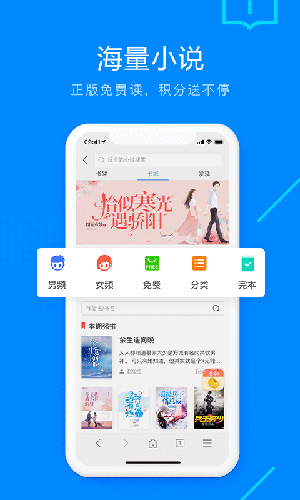 搜狗浏览器