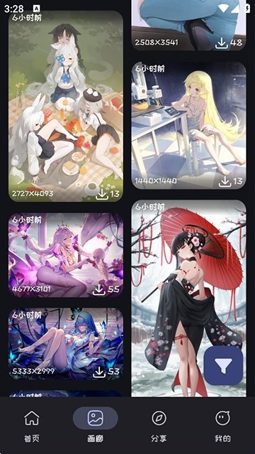 Mi动漫app