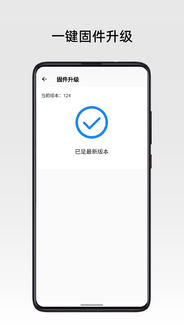 弱水时砂