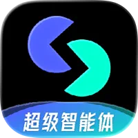 天工