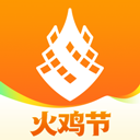 杉果