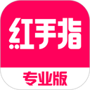 红手指专业版云手机