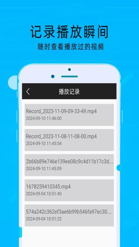 超级看影院