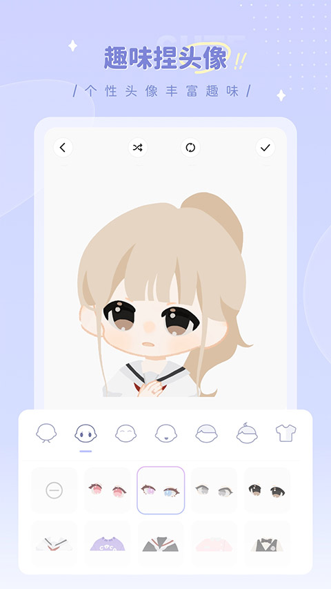 画师之境安卓版