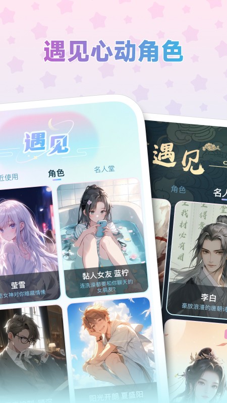 毒霸姬