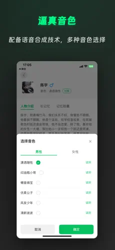 灵动次元