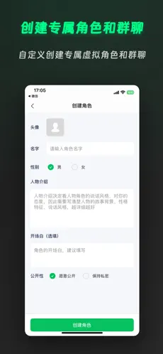 灵动次元